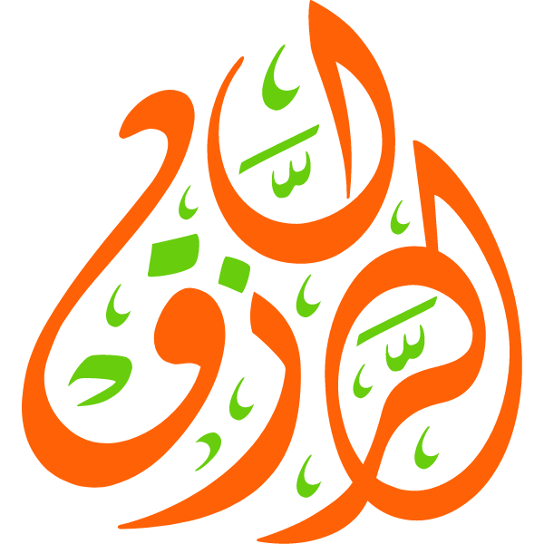 Allah alrazaaq Arabic Calligraphy islamic illustration vector free